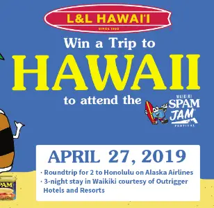 Win a Trip to the Waikiki Jam in Hawaii