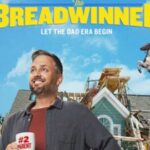 The Bobby Bones Show Breadwinner Sweepstakes