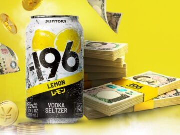 Jim Beam Become a 196 MillYENaire Sweepstakes – Hot Pick!