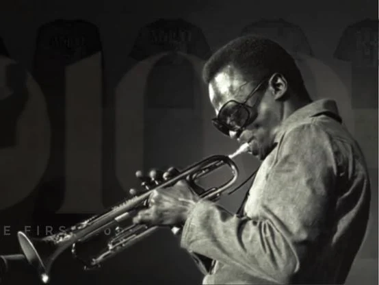 Miles Davis Store Sweepstakes