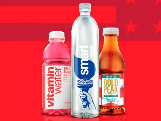 Coca Cola America 250 Summer Sweepstakes
