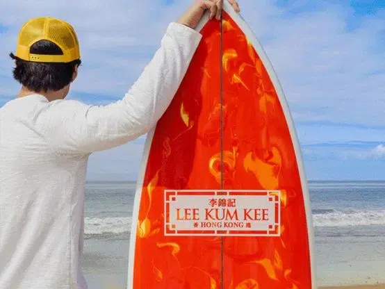 Lee Kum Kee The Heat Wave Giveaway