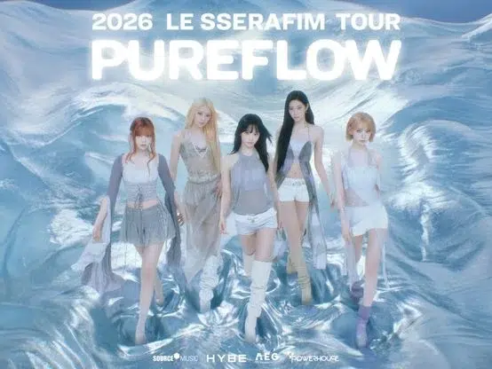 iHeartRadio Le Sserafim Flyaway with KPOP with JOJO! Sweepstakes