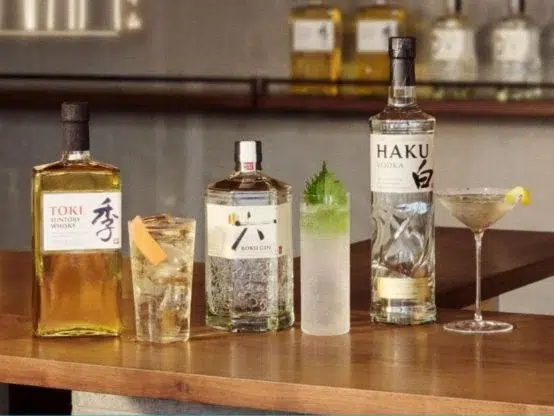House of Suntory Japan Travel Package Sweepstakes